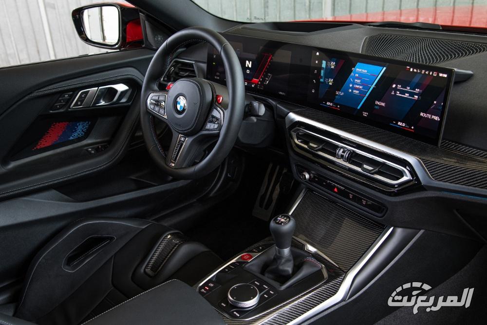 بي-ام-دبليو-m2-المربع-نت-15