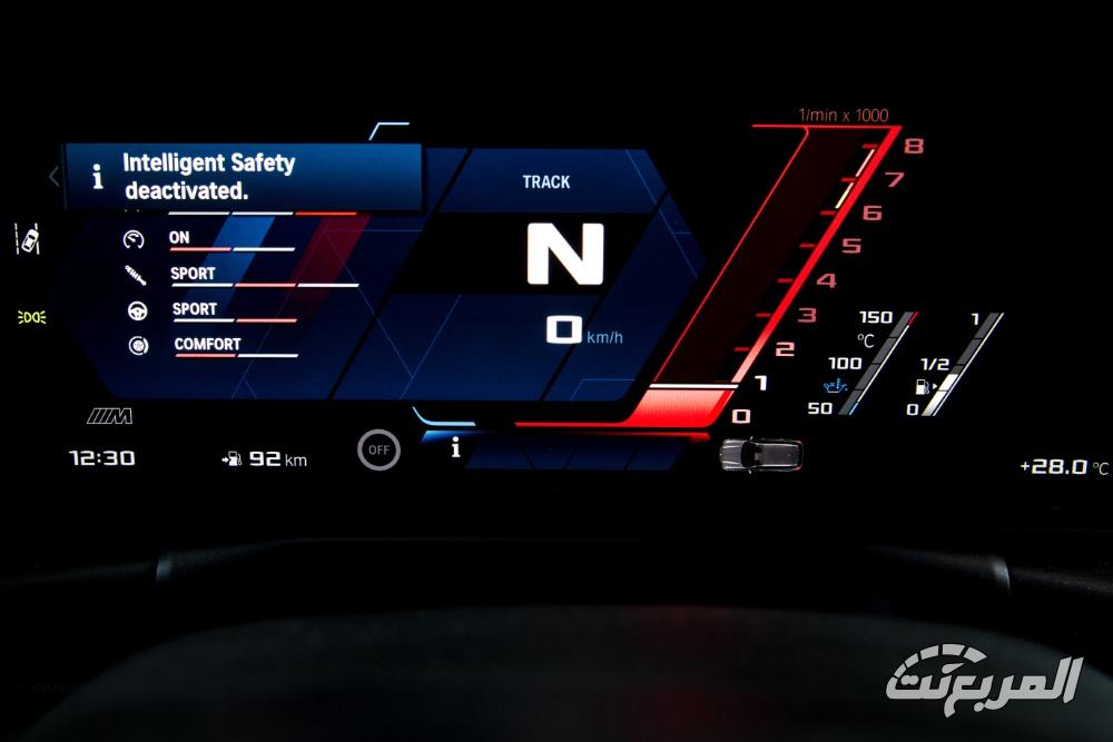 بي-ام-دبليو-m2-المربع-نت-2