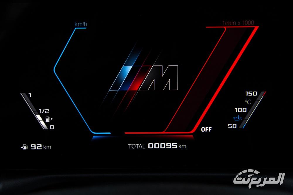 بي-ام-دبليو-m2-المربع-نت-6