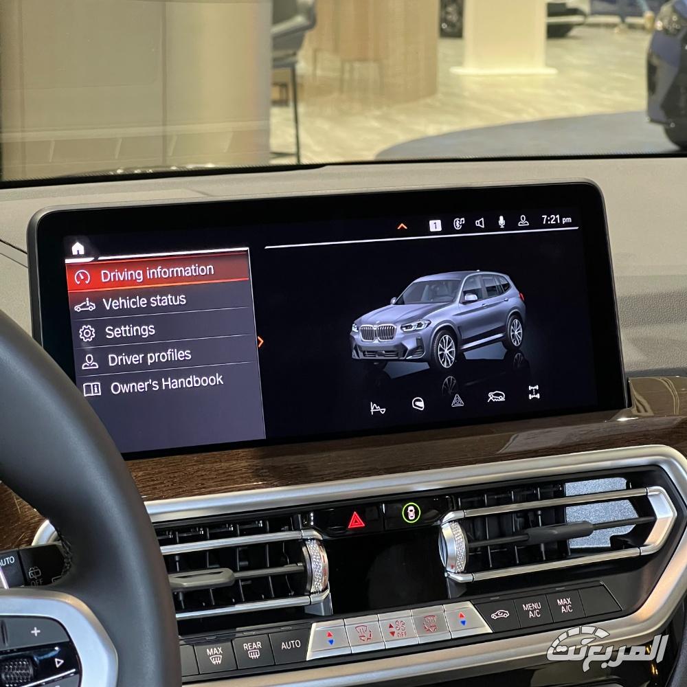 بي-ام-دبليو-x3-المربع-نت-27