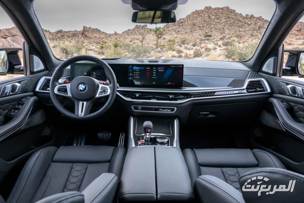 بي-ام-دبليو-x5-المربع-نت-8-3