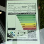 بي-ام-دبليو-xm-المربع-نت-28