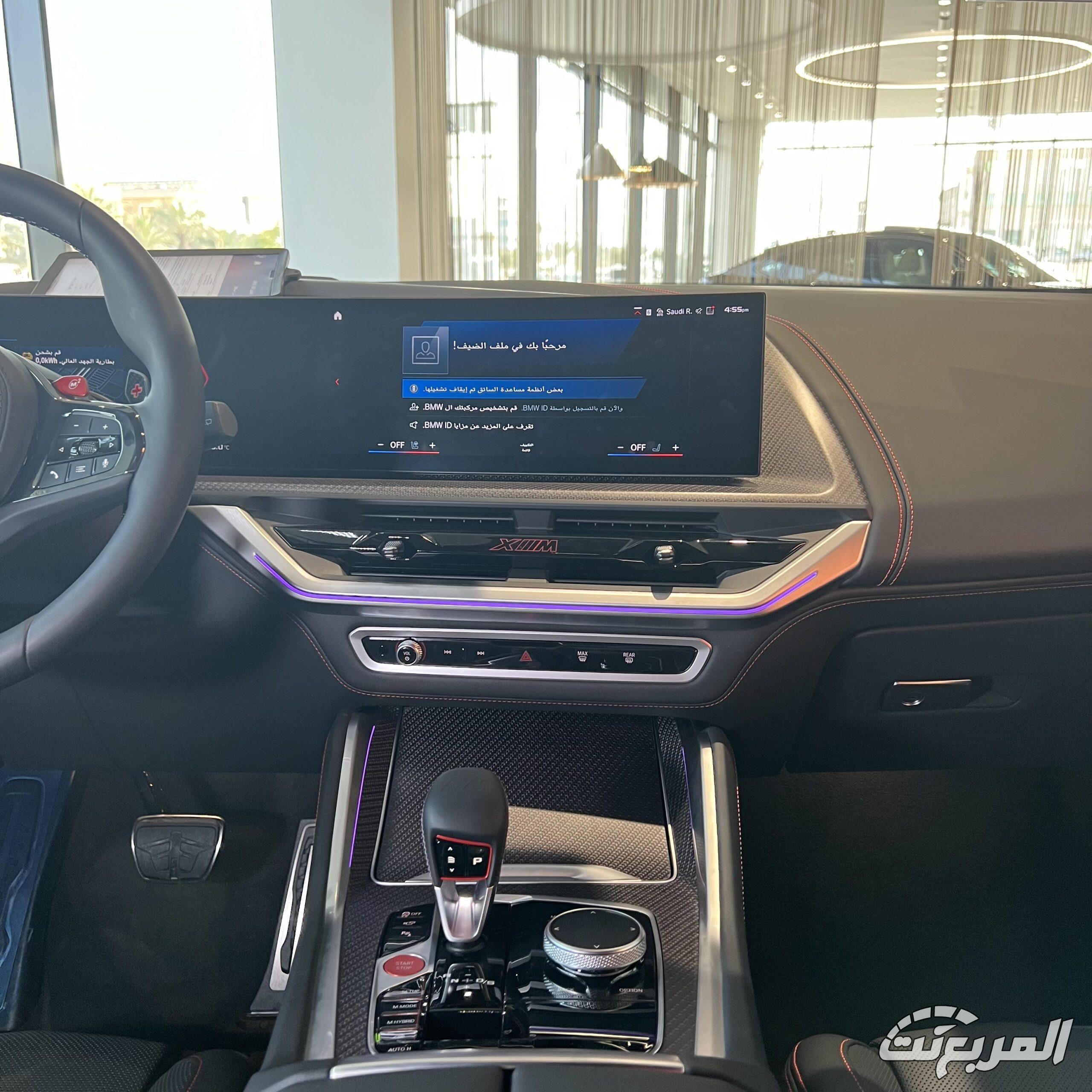 بي-ام-دبليو-xm-المربع-نت-39