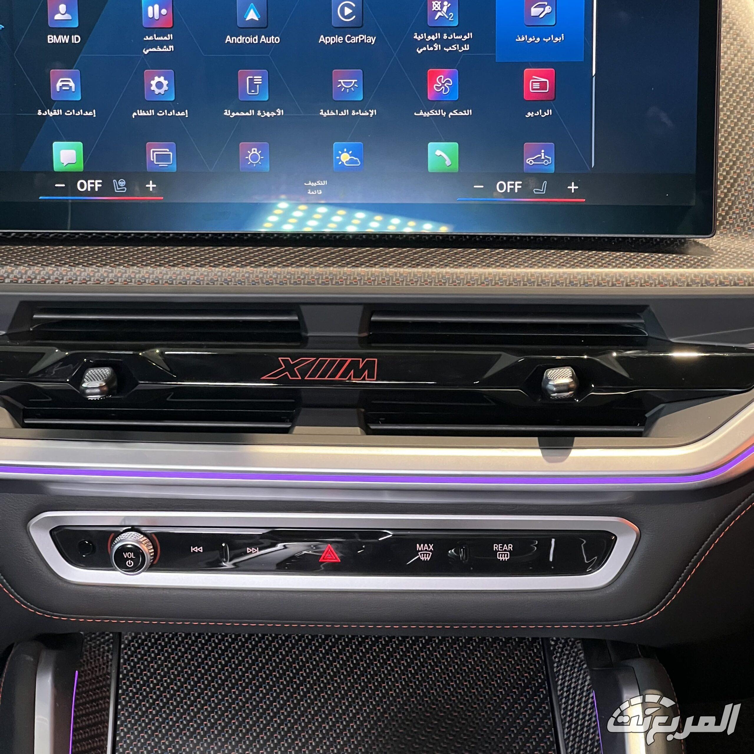 بي-ام-دبليو-xm-المربع-نت-56