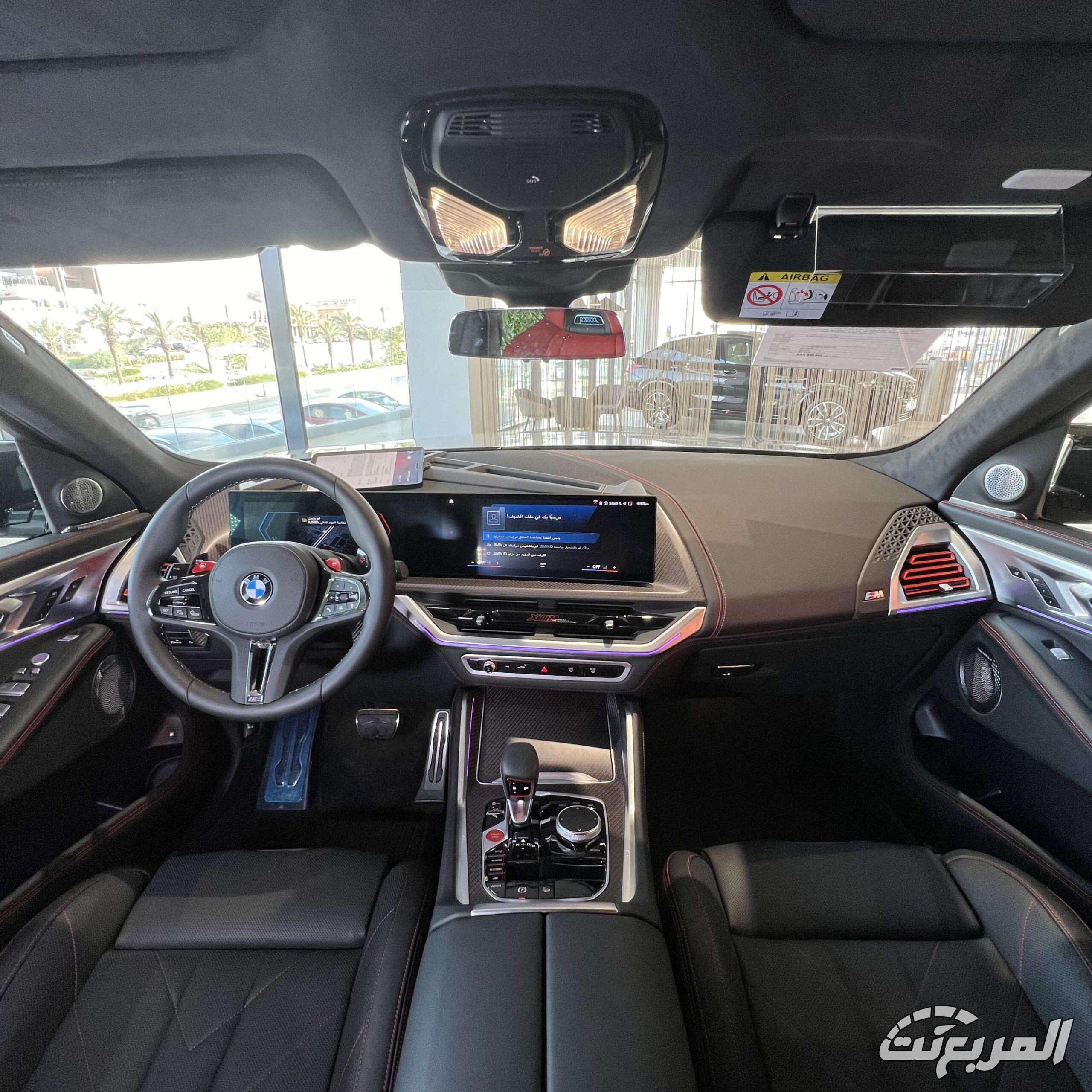 بي-ام-دبليو-xm-المربع-نت-6