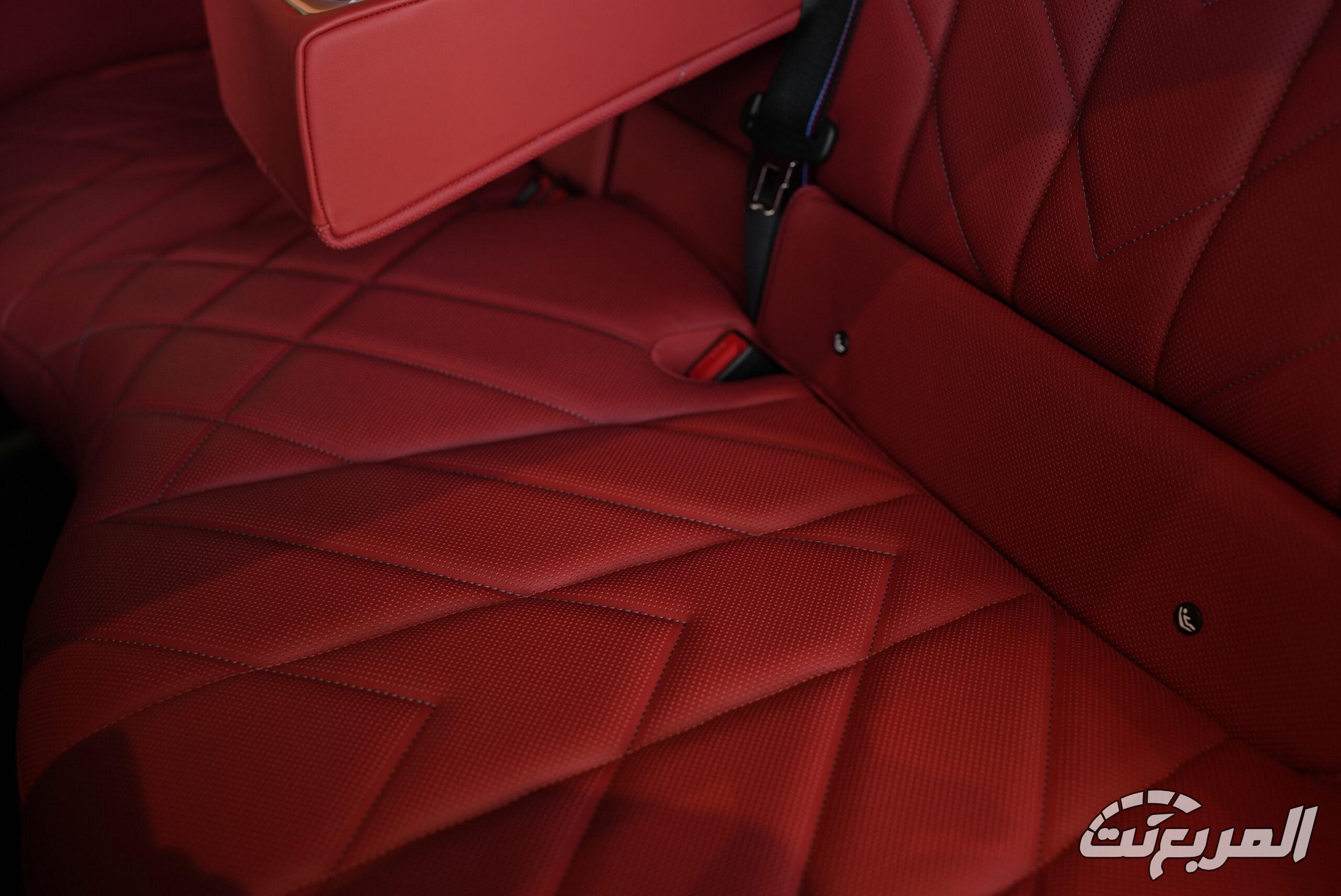 بي-ام-دبليو-xm-المربع-نت-68