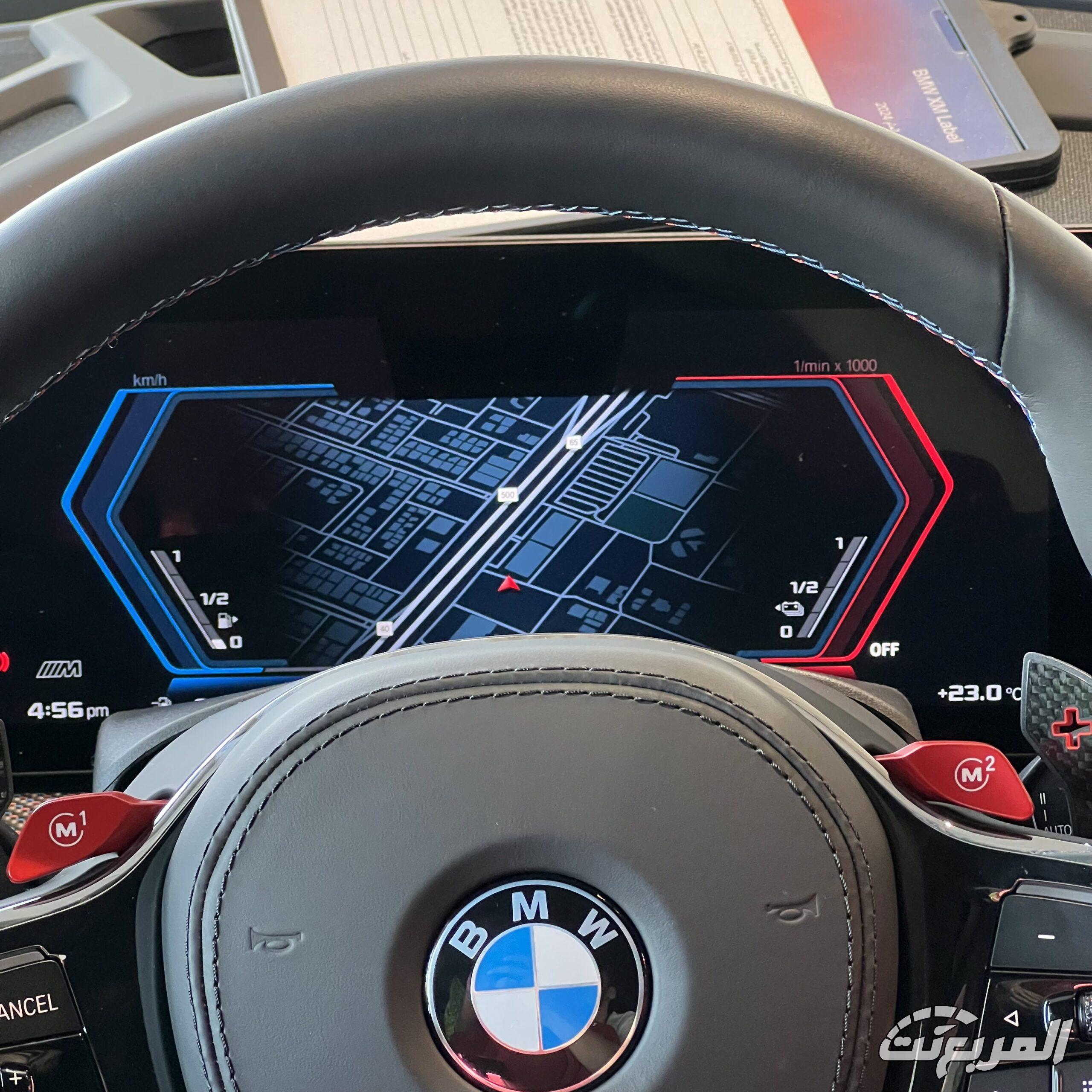 بي-ام-دبليو-xm-المربع-نت-7