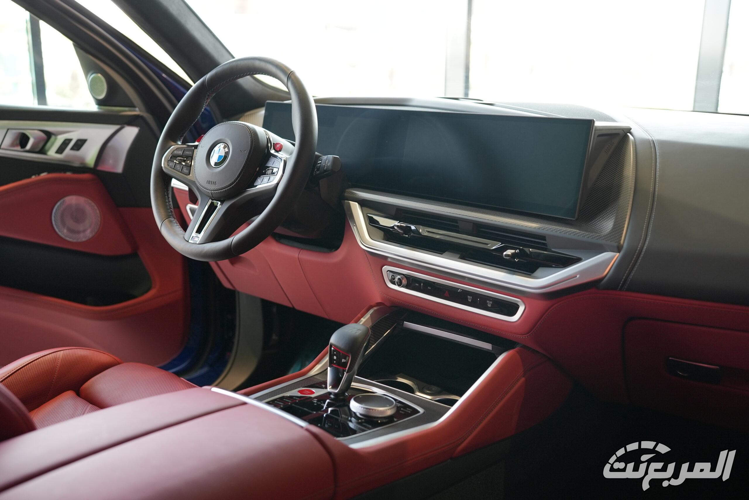 بي-ام-دبليو-xm-المربع-نت-70