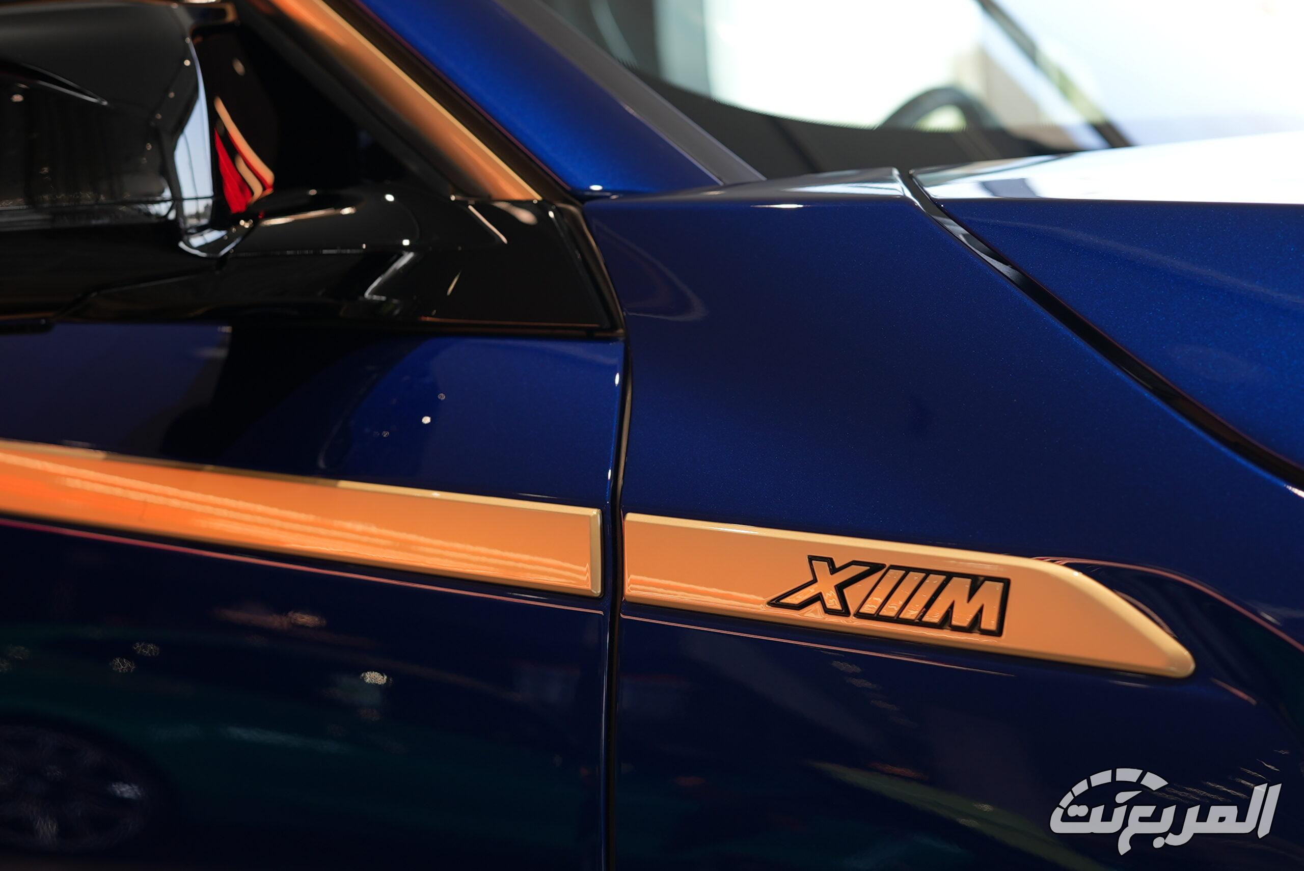 بي-ام-دبليو-xm-المربع-نت-73