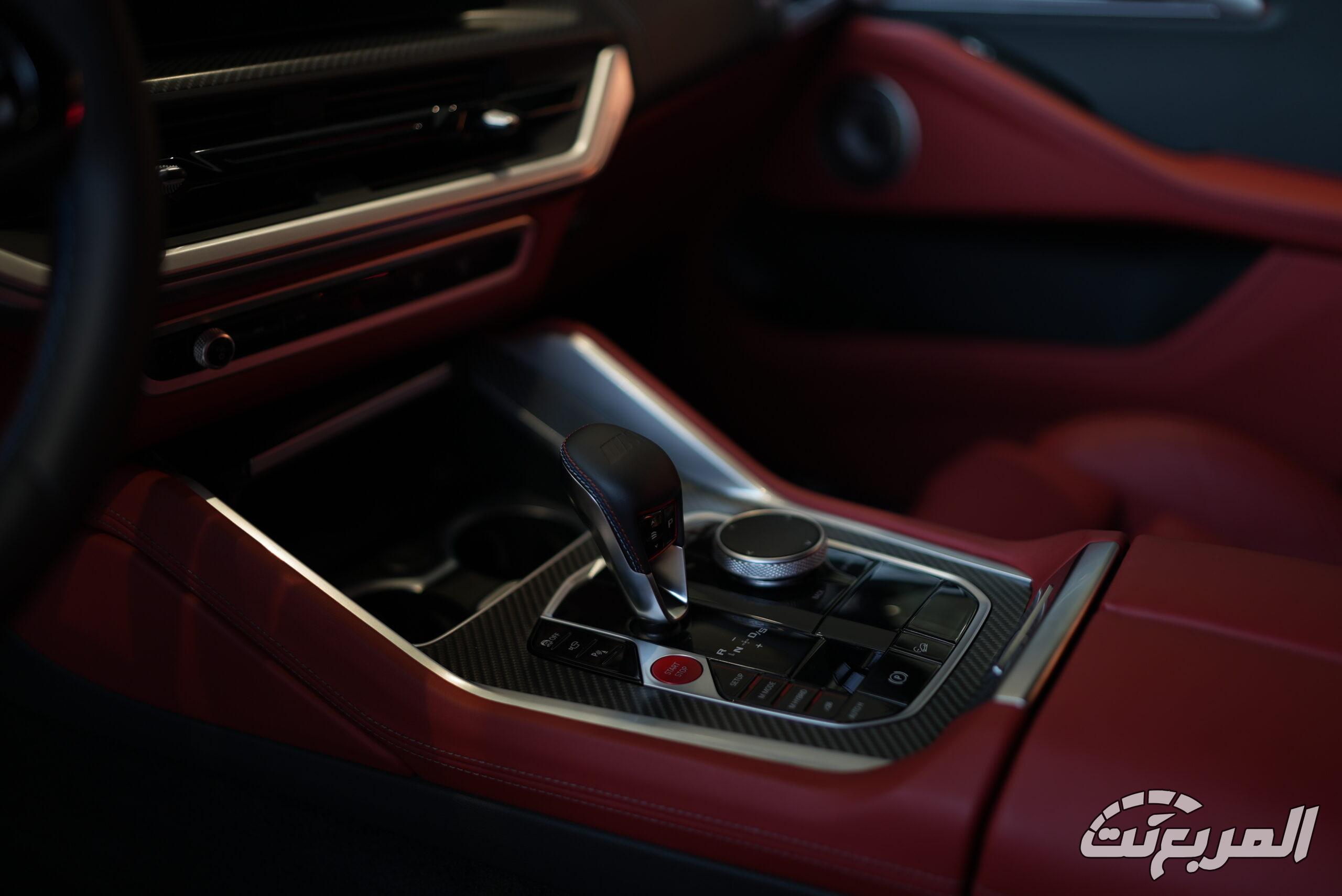 بي-ام-دبليو-xm-المربع-نت-76