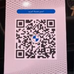 بي-ام-دبليو-m3-المربع-نت-3