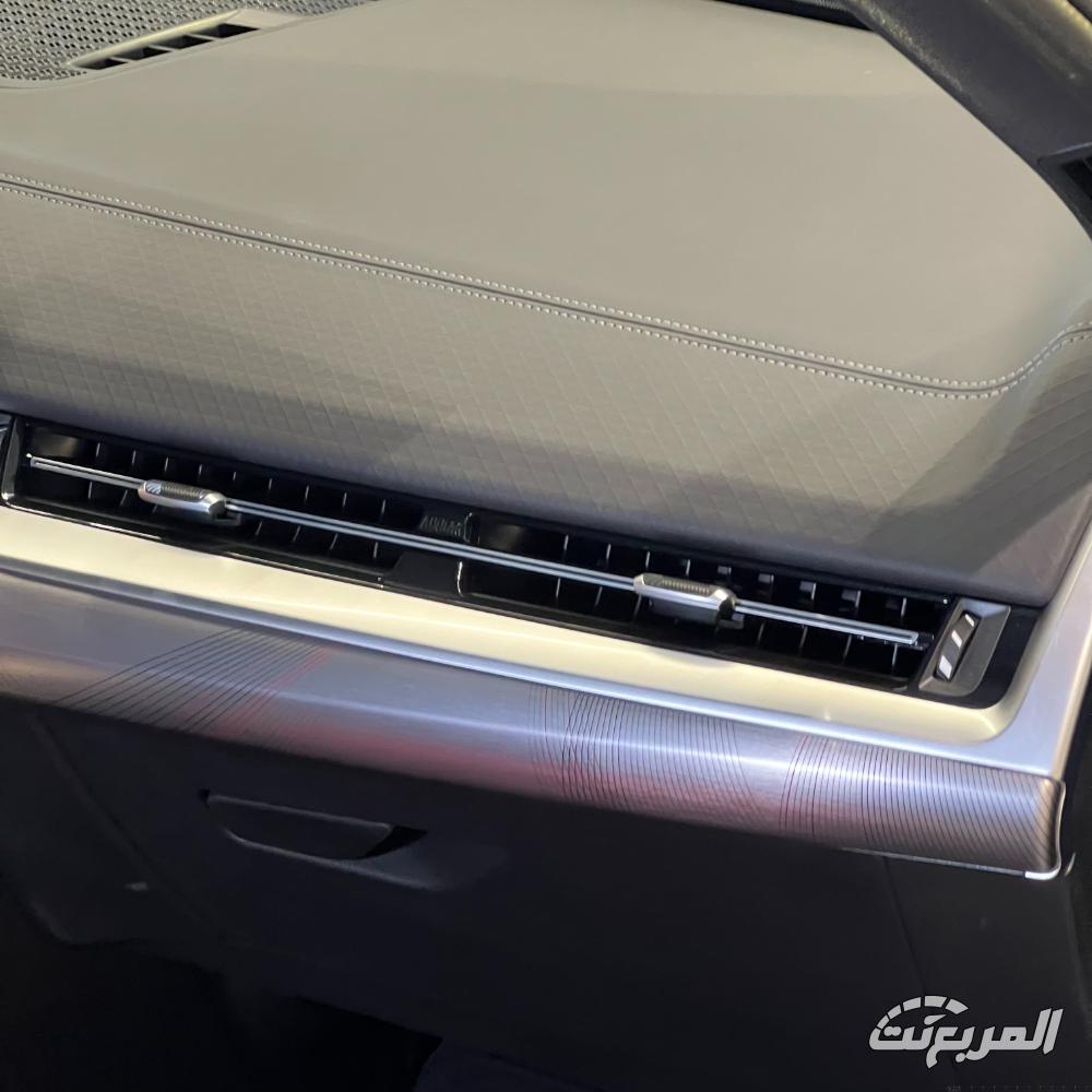 بي-ام-دبليو-x2-المربع-نت-14