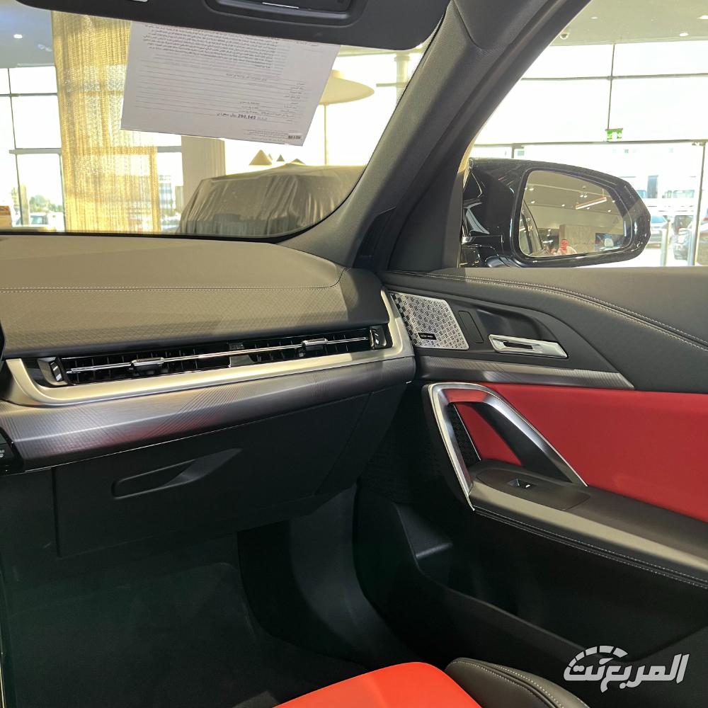 بي-ام-دبليو-x2-المربع-نت-50