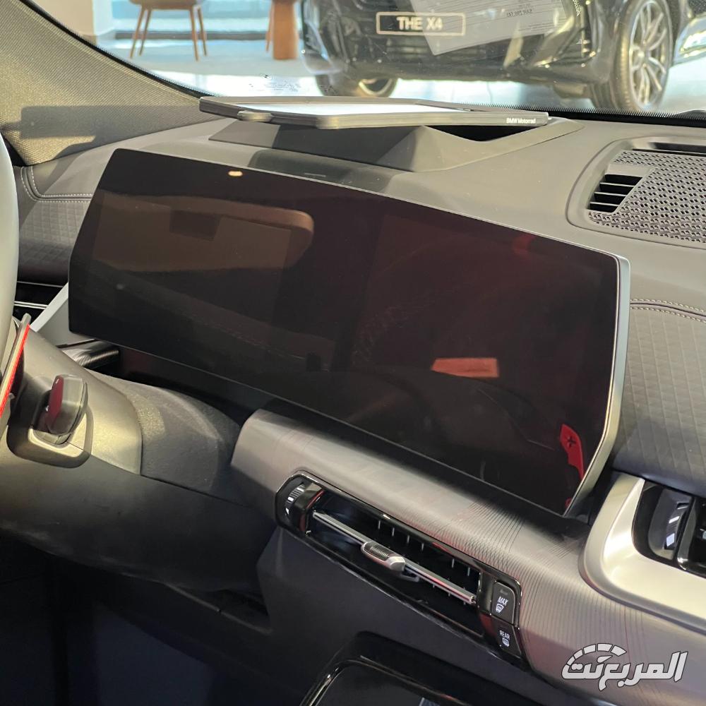 بي-ام-دبليو-x2-المربع-نت-53