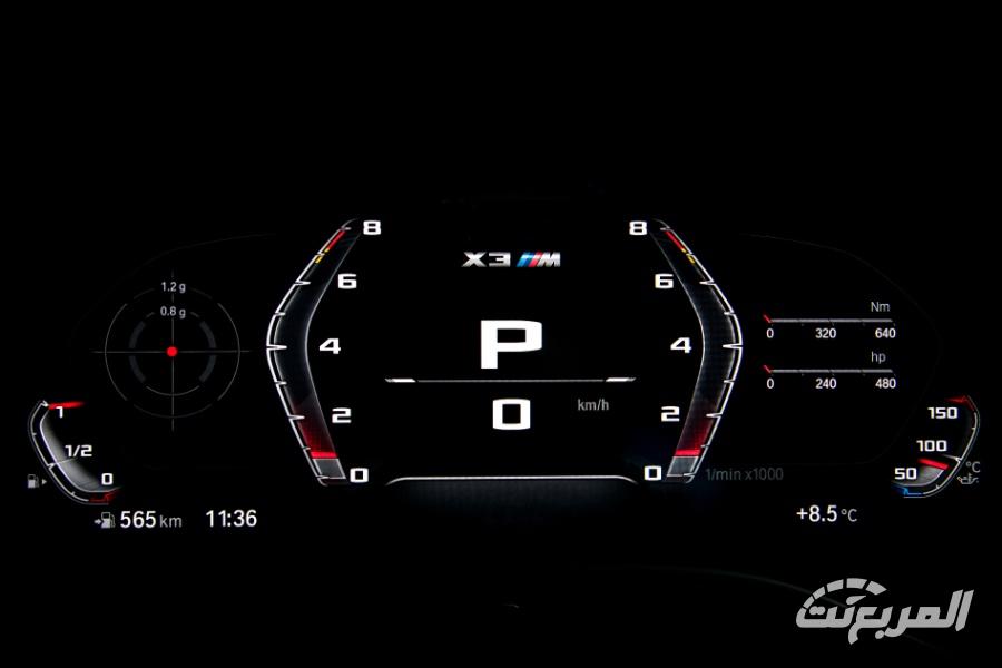 بي-ام-دبليو-x3-المربع-نت-3-2