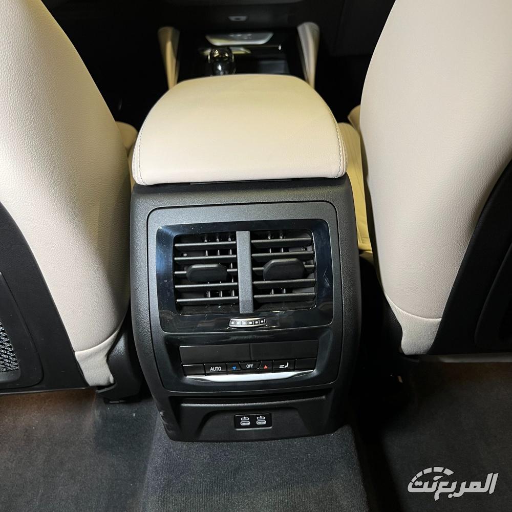 بي-ام-دبليو-اكس-فور-المربع-نت-1