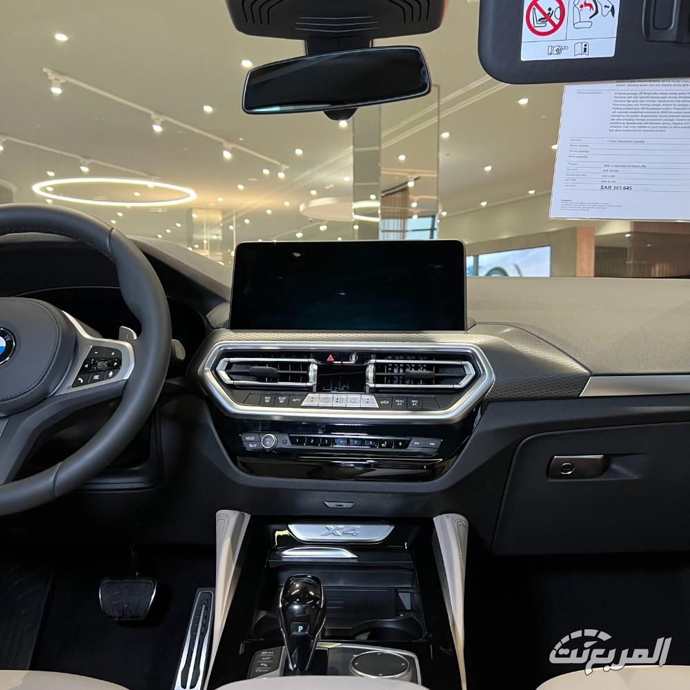 بي-ام-دبليو-اكس-فور-المربع-نت-18