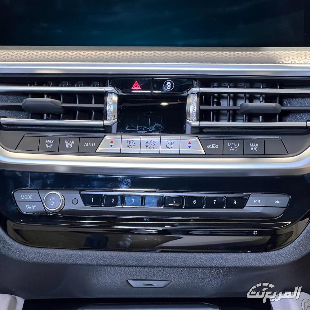 بي-ام-دبليو-اكس-فور-المربع-نت-20