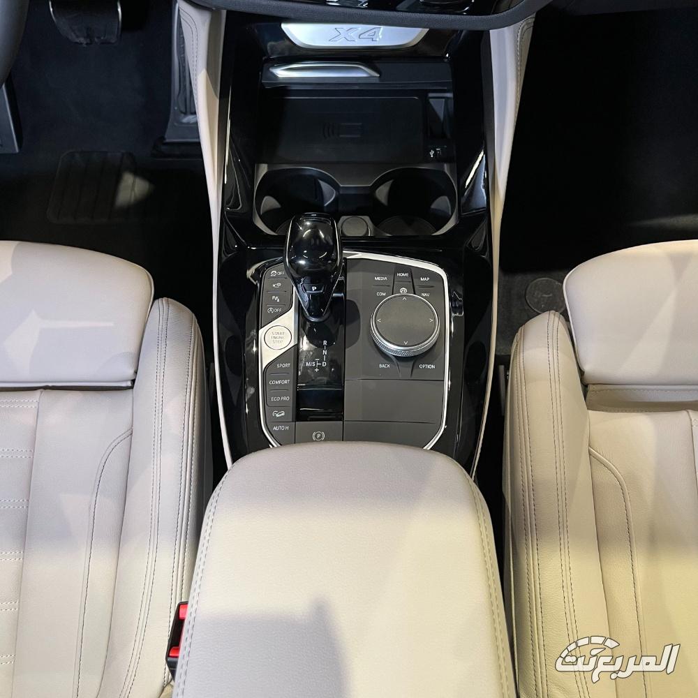 بي-ام-دبليو-اكس-فور-المربع-نت-21