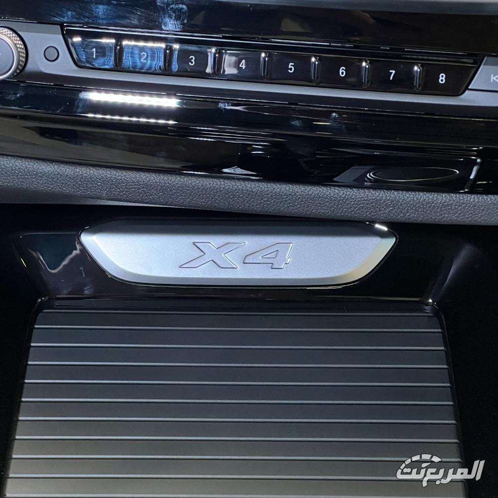 بي-ام-دبليو-اكس-فور-المربع-نت-22