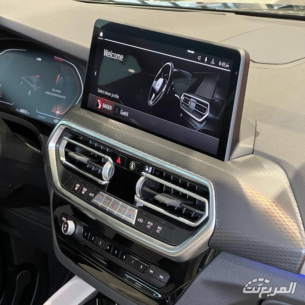 بي-ام-دبليو-اكس-فور-المربع-نت-30