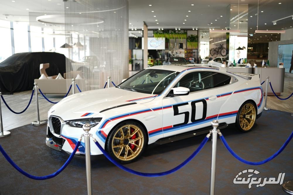 بي-ام-دبليو-الفئة-الثالثة-csl-المربع-نت-4