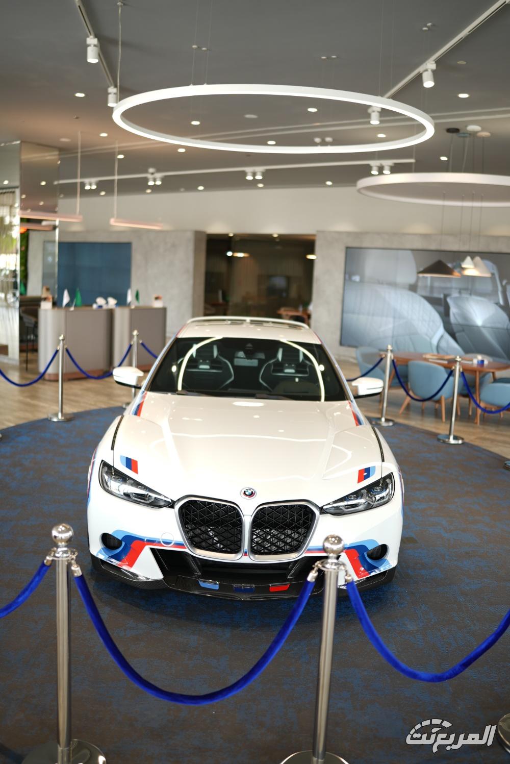 بي-ام-دبليو-الفئة-الثالثة-csl-المربع-نت-7