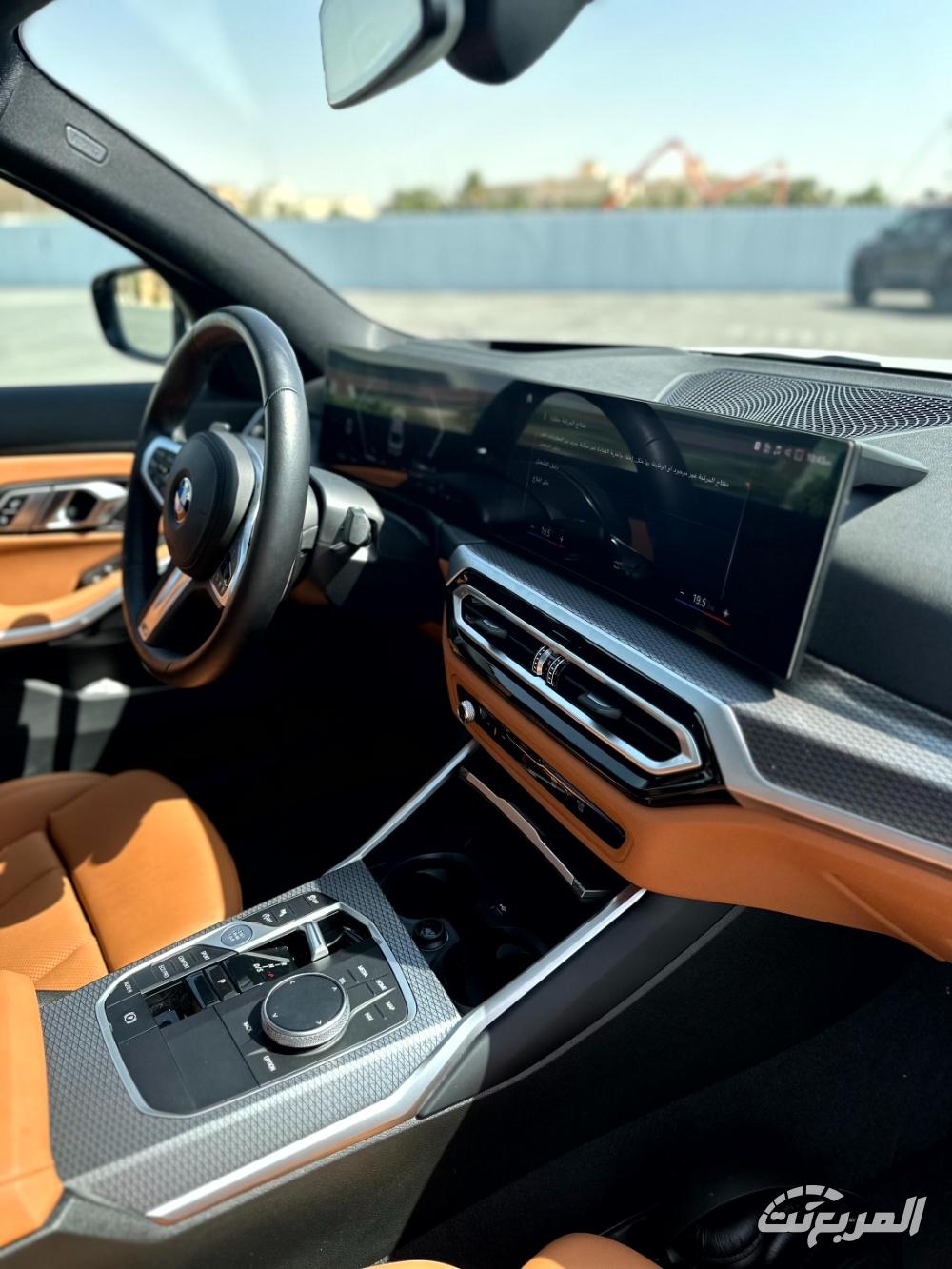 بي-ام-دبليو-الفئة-الثالثة-المربع-نت-24-3