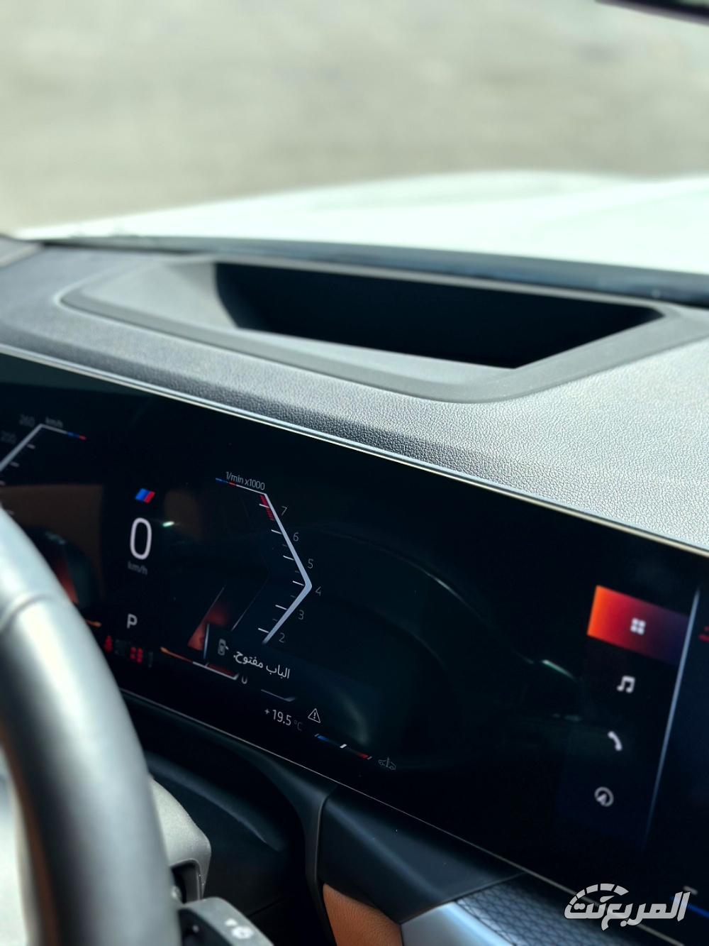 بي-ام-دبليو-الفئة-الثالثة-المربع-نت-28-3