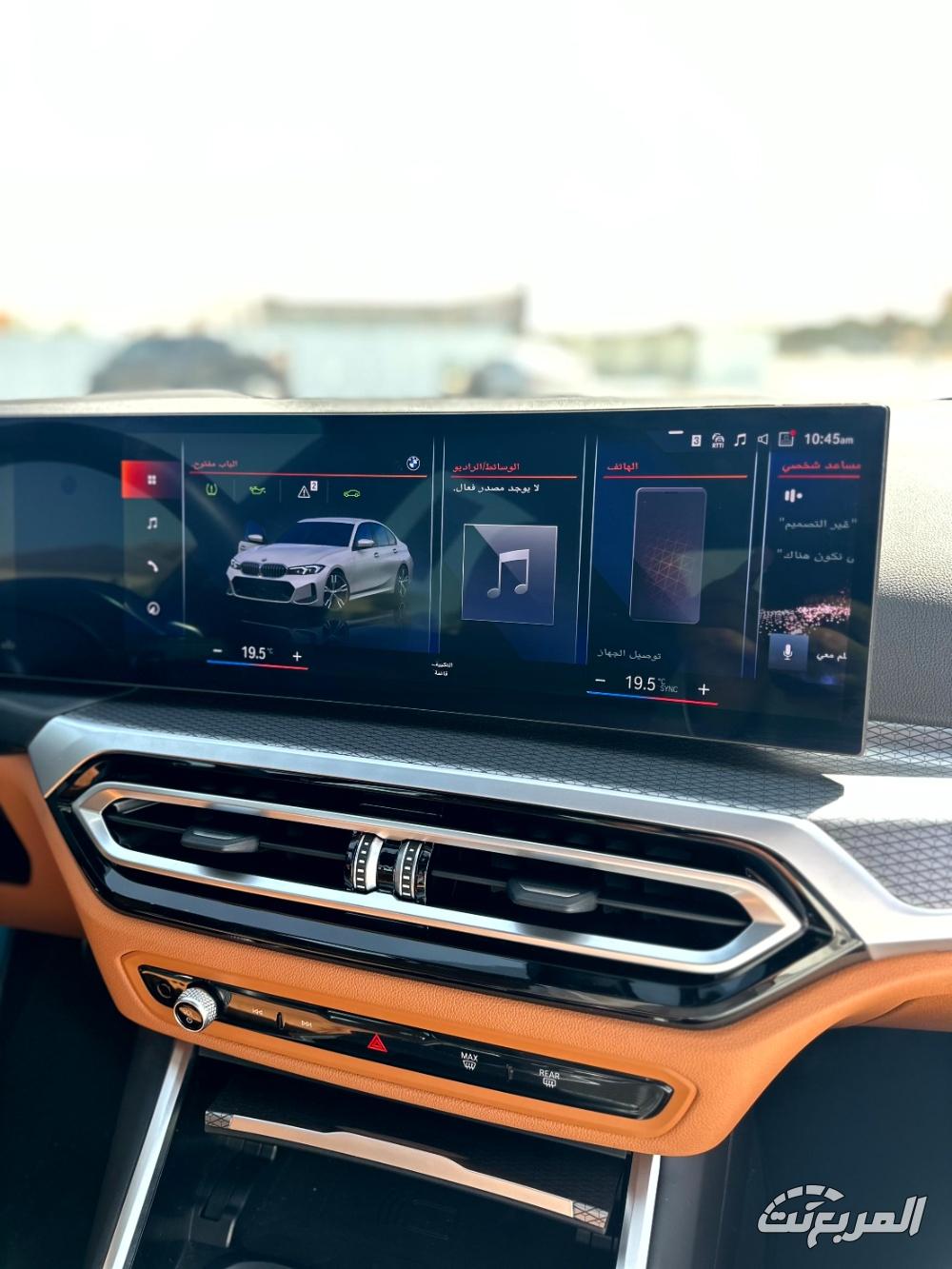 بي-ام-دبليو-الفئة-الثالثة-المربع-نت-7-3