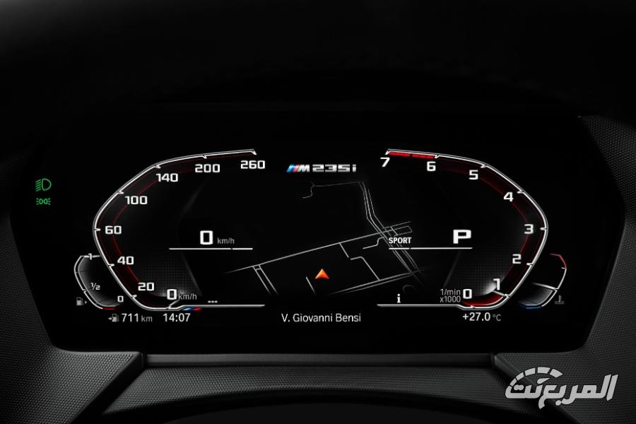 بي-ام-دبليو-الفئة-الثانية-جران-كوبيه-ا-2