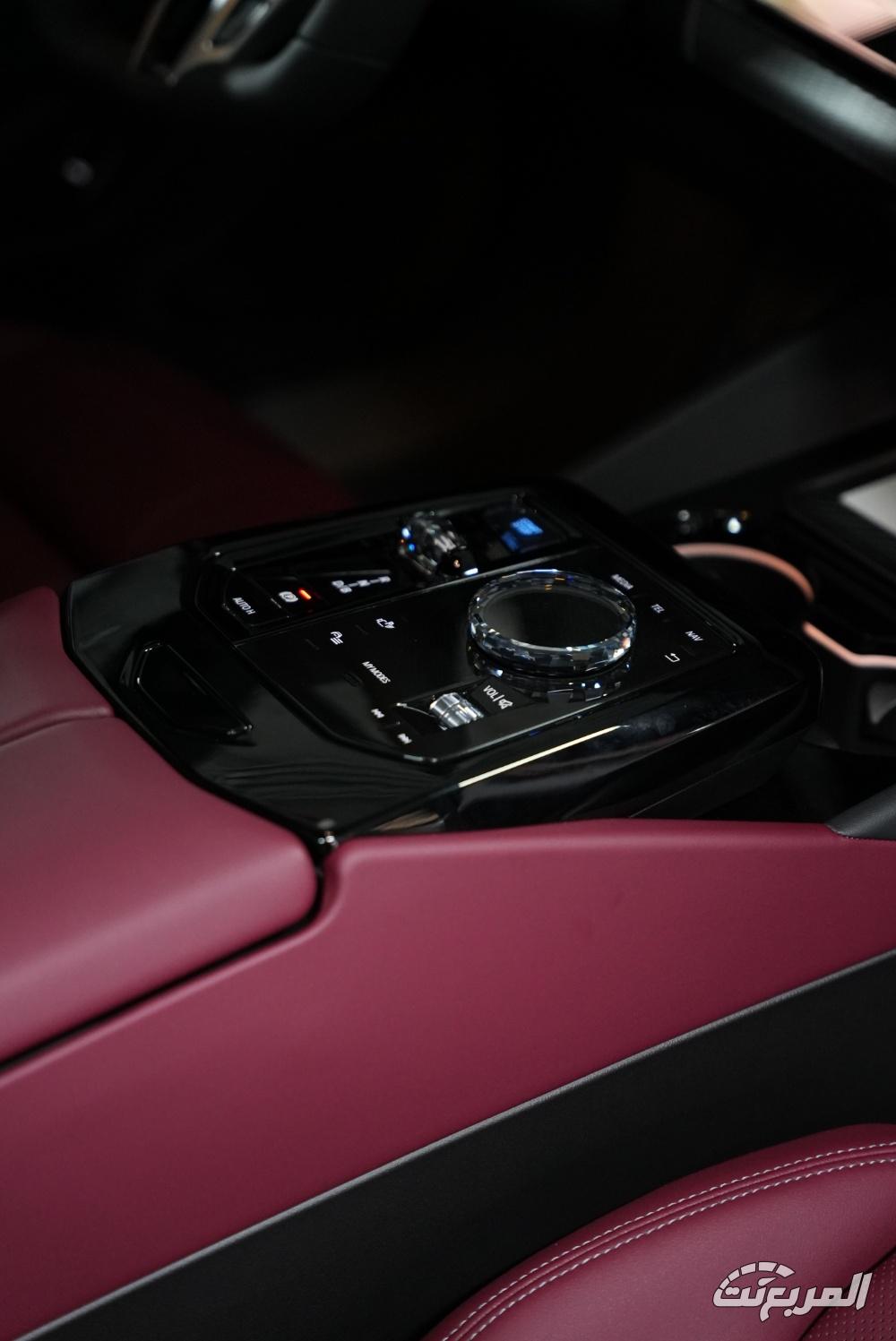 بي-ام-دبليو-الفئة-الخامسة-المربع-نت-32