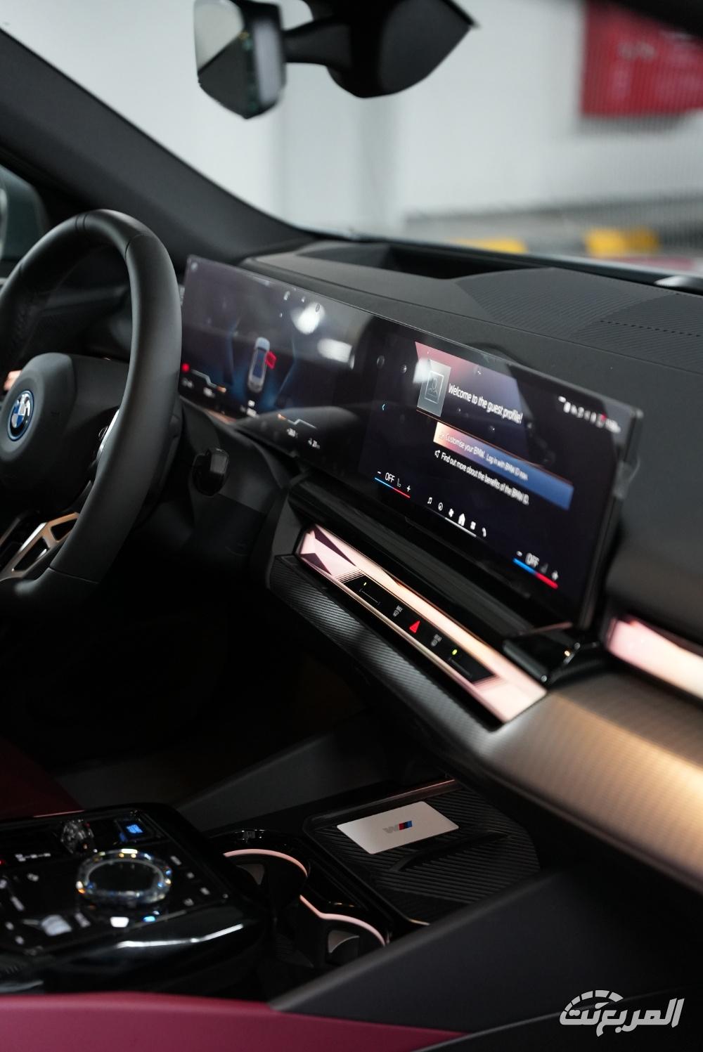 بي-ام-دبليو-الفئة-الخامسة-المربع-نت-33