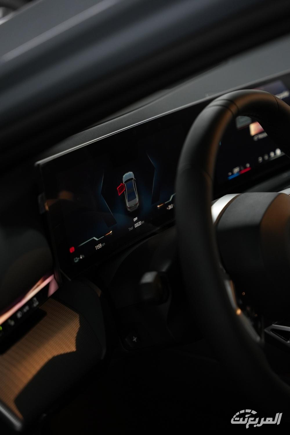 بي-ام-دبليو-الفئة-الخامسة-المربع-نت-35