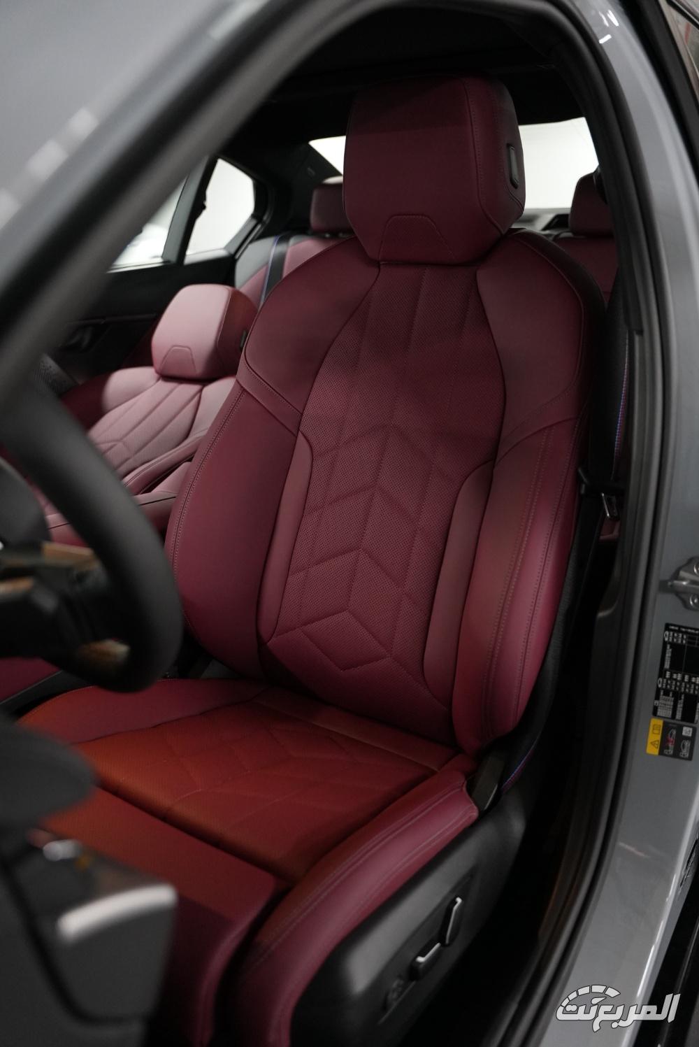 بي-ام-دبليو-الفئة-الخامسة-المربع-نت-36