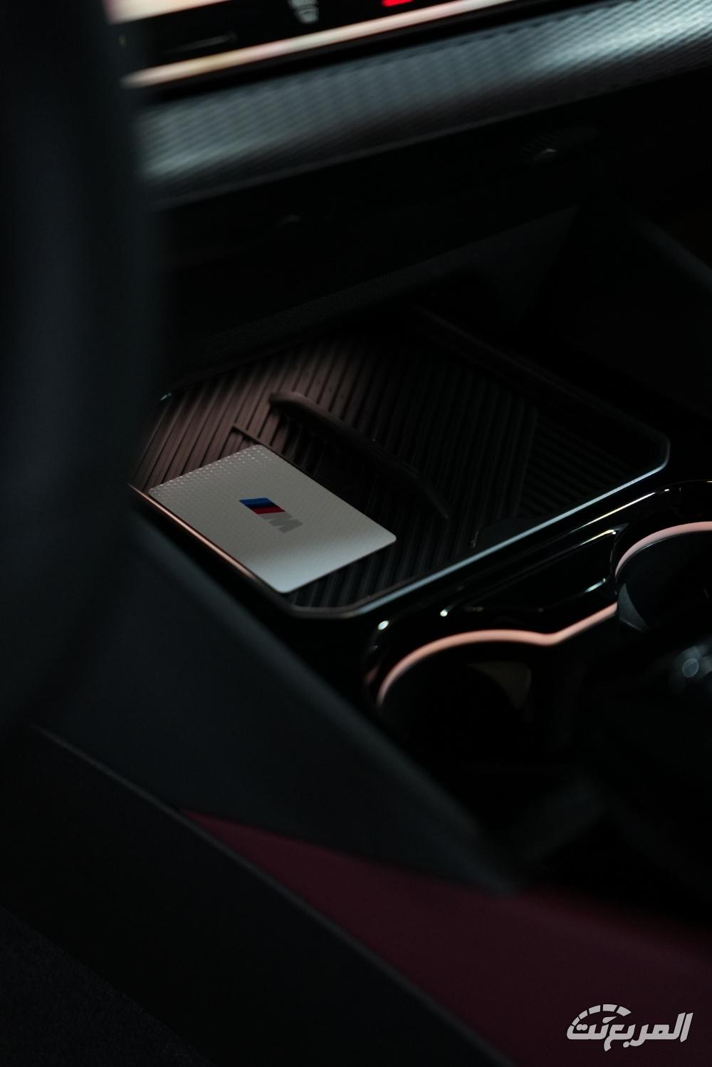 بي-ام-دبليو-الفئة-الخامسة-المربع-نت-38