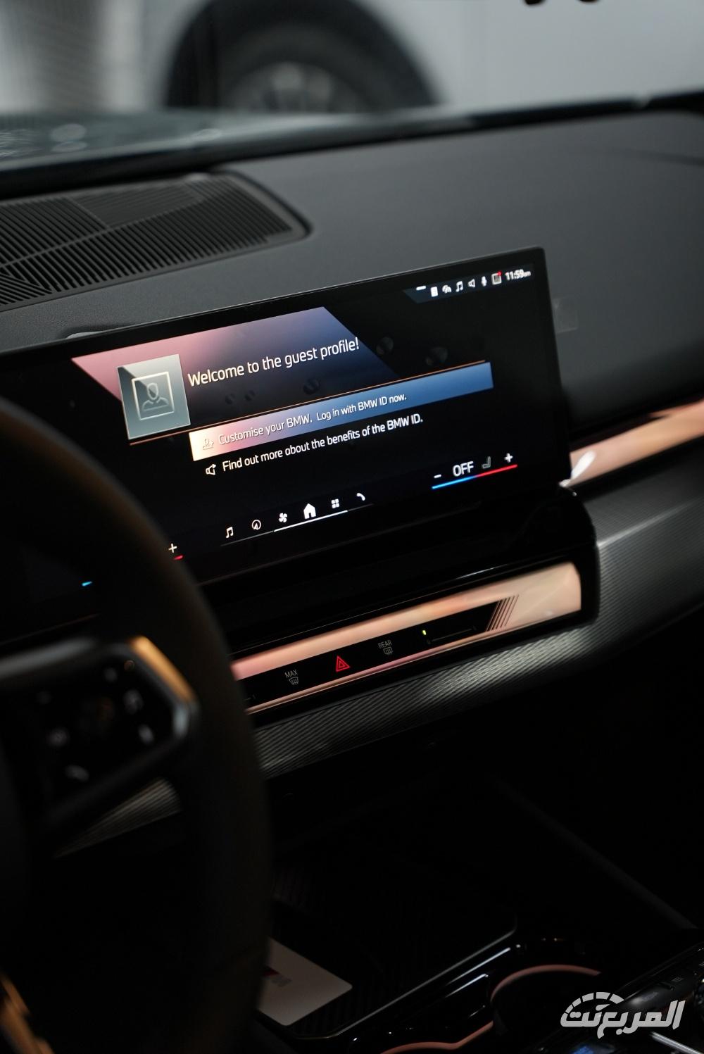 بي-ام-دبليو-الفئة-الخامسة-المربع-نت-44