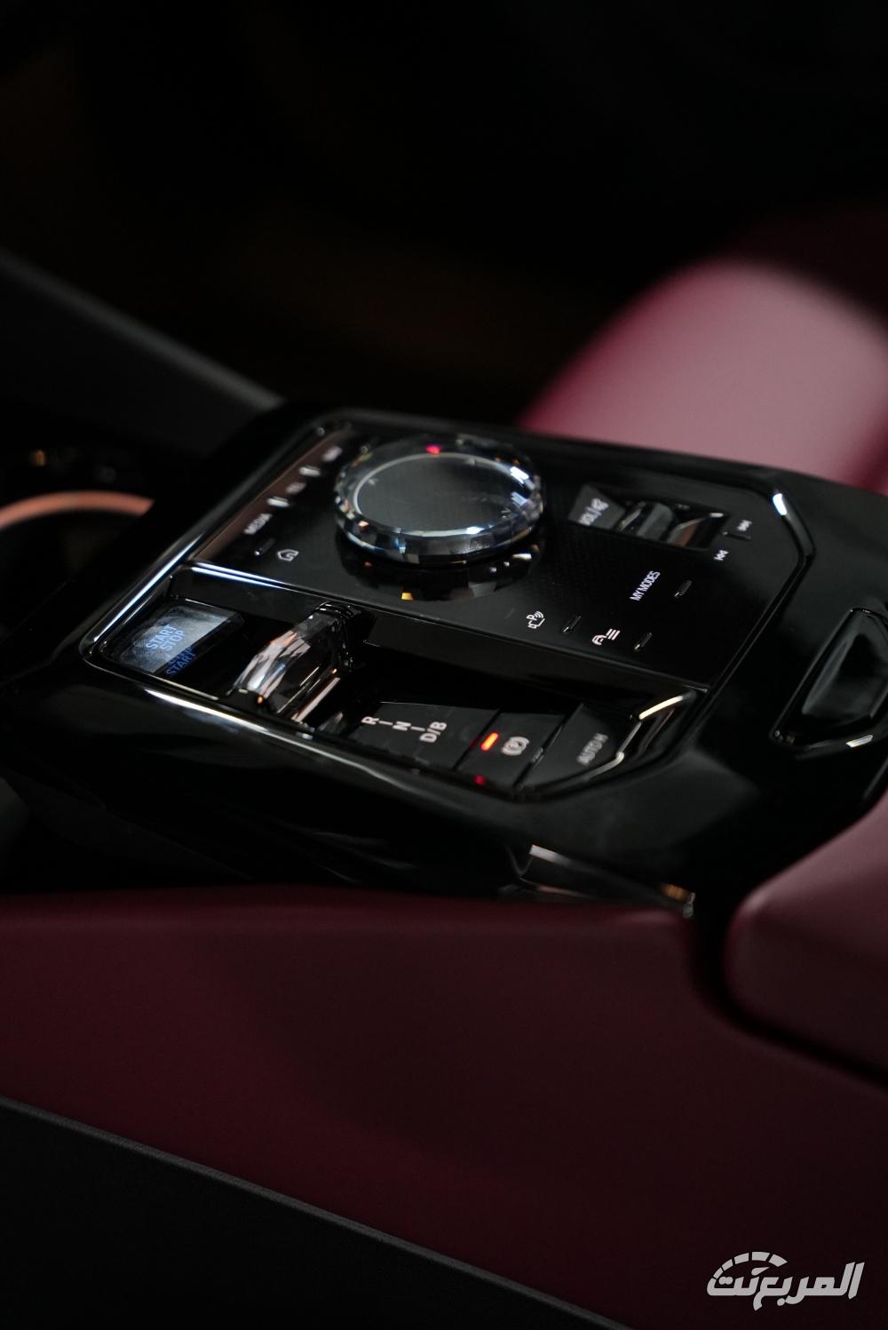 بي-ام-دبليو-الفئة-الخامسة-المربع-نت-45