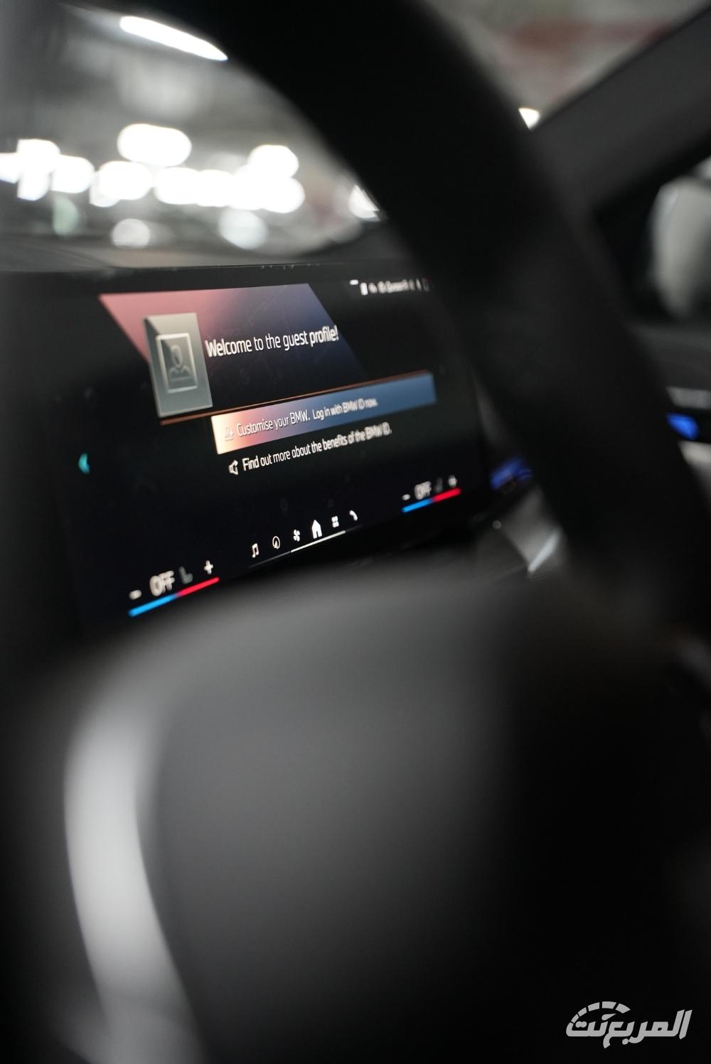 بي-ام-دبليو-الفئة-الخامسة-المربع-نت-62