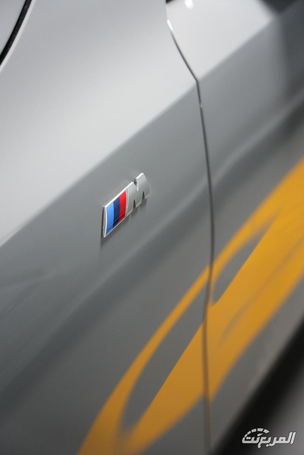 بي-ام-دبليو-الفئة-الخامسة-المربع-نت-80