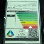 بي-ام-دبليو-الفئة-الخامسة-المربع-نت-91