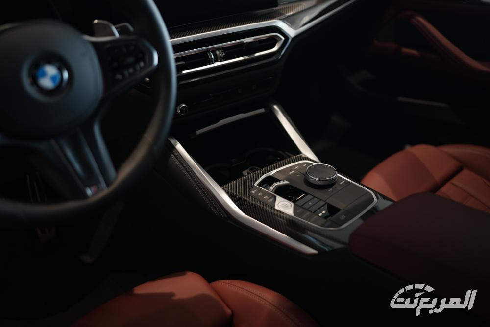 بي-ام-دبليو-الفئة-الرابعة-جران-كوبيه-ا-13