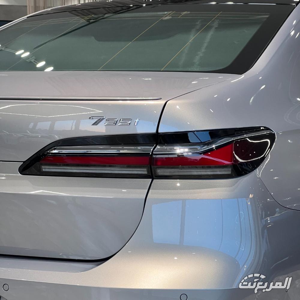 بي-ام-دبليو-الفئة-السابعة-المربع-نت-22