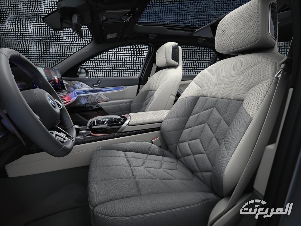 بي-ام-دبليو-الفئة-السابعة-المربع-نت-6-2