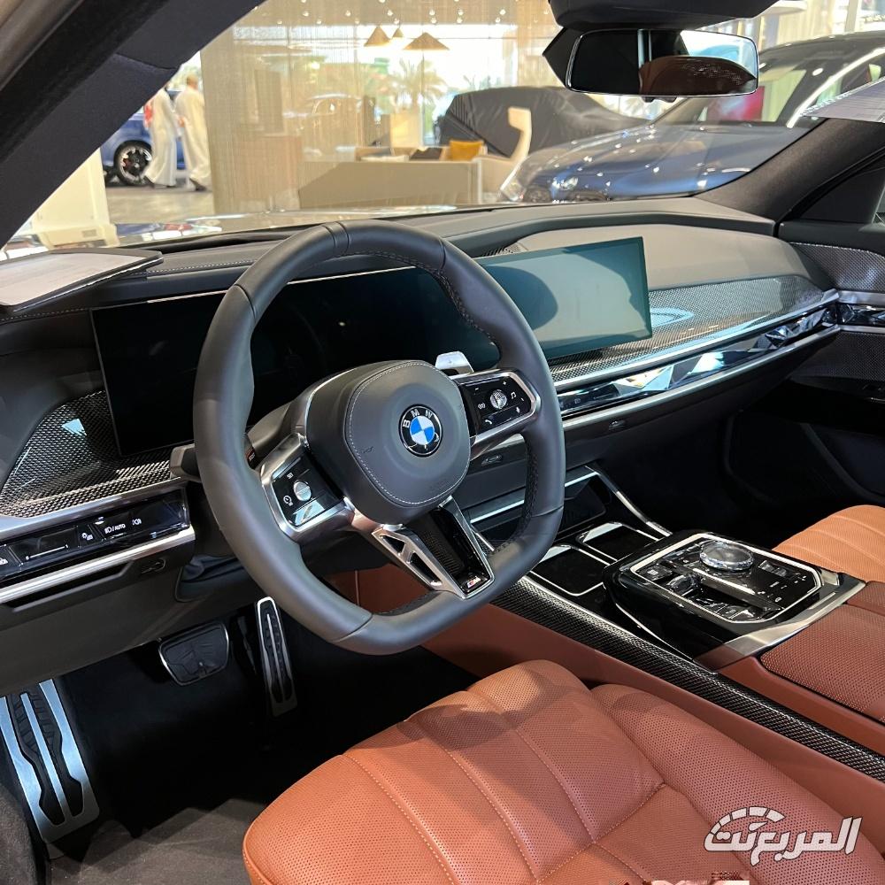 بي-ام-دبليو-الفئة-السابعة-المربع-نت-6-3