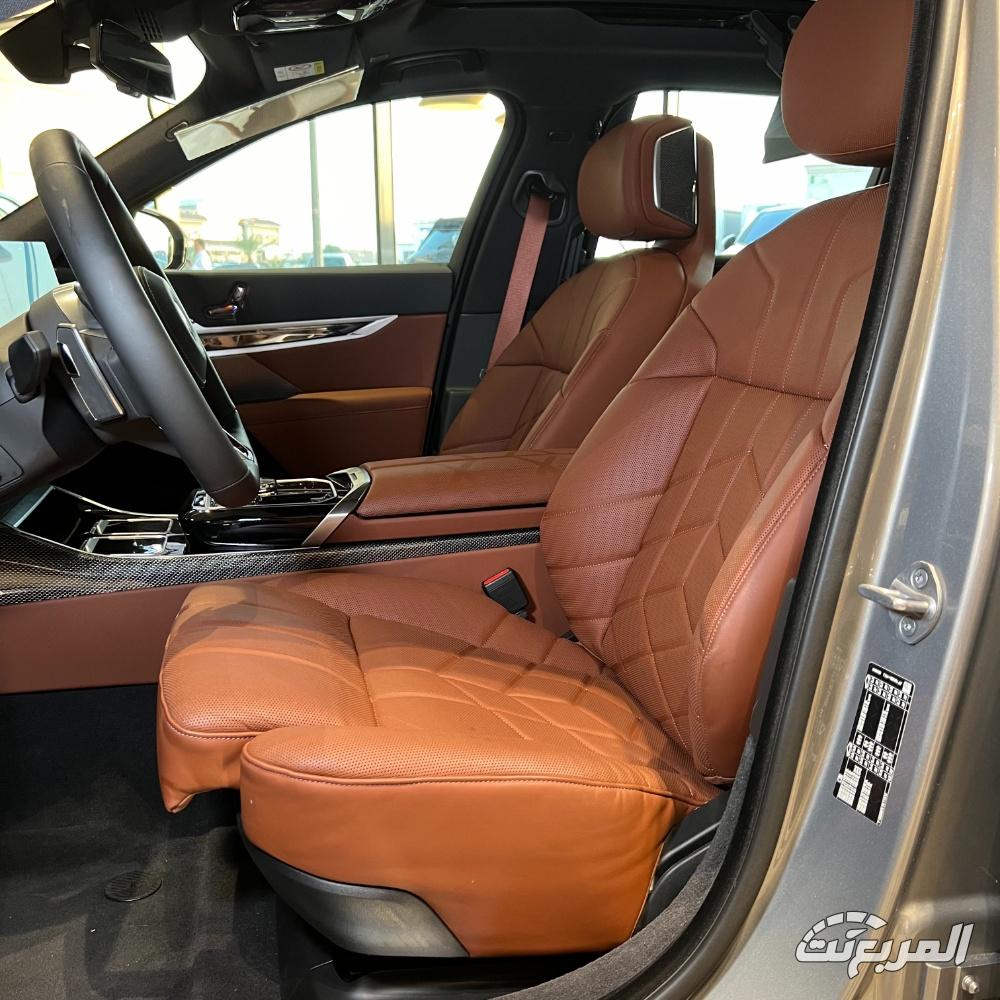 بي-ام-دبليو-الفئة-السابعة-المربع-نت-8-3