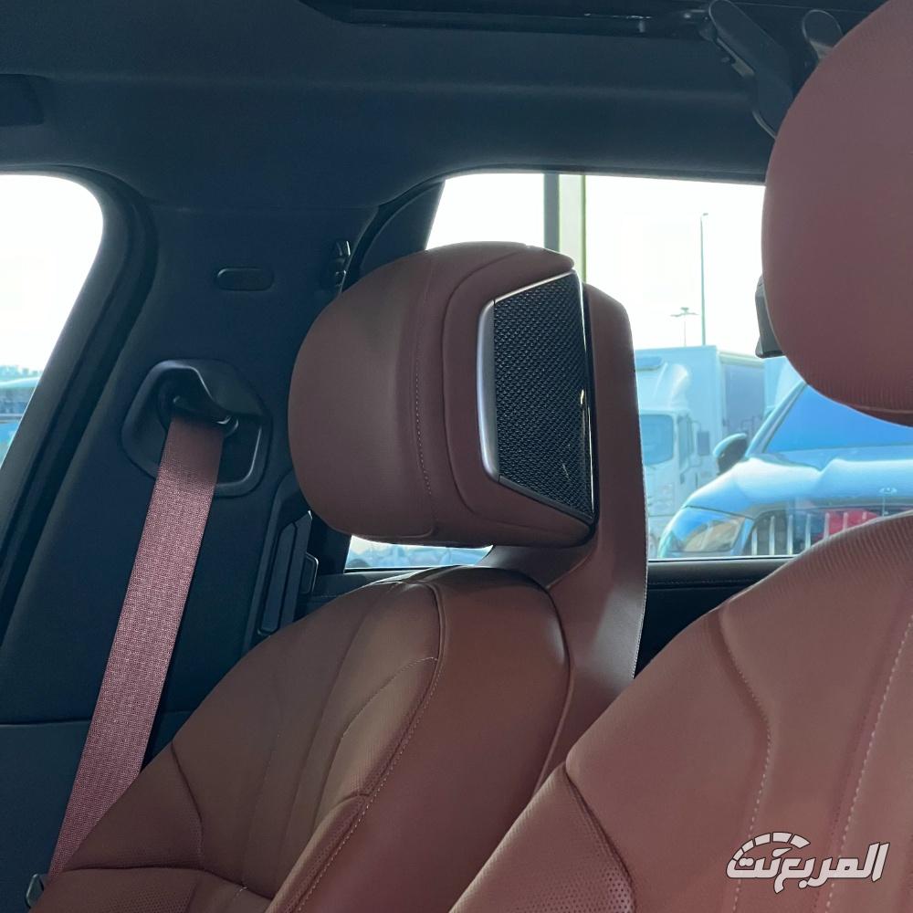 بي-ام-دبليو-الفئة-السابعة-المربع-نت-9-3