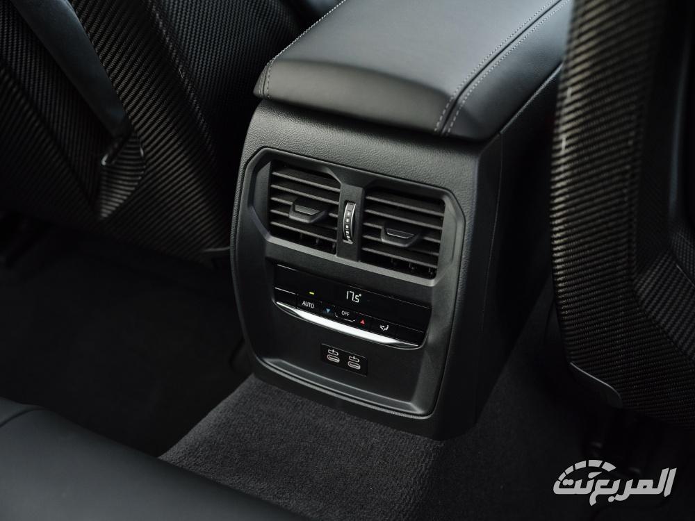 بي-ام-دبليو-ام-ثري-المربع-نت-20