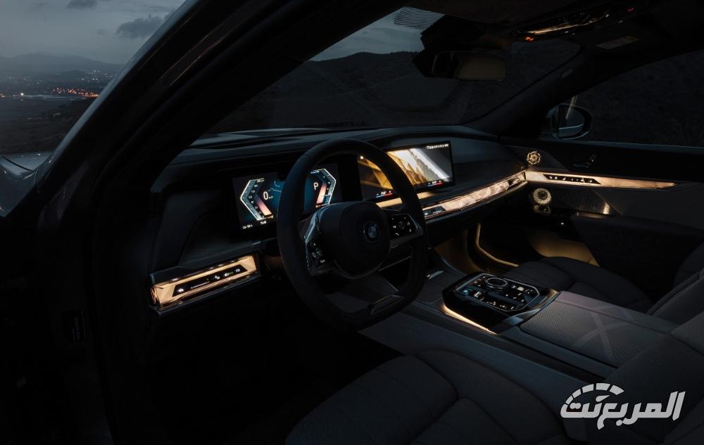 بي-ام-دبليو-اي-7-المربع-نت-1-2