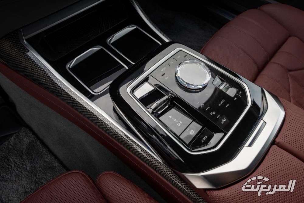 بي-ام-دبليو-اي-7-المربع-نت-7-2